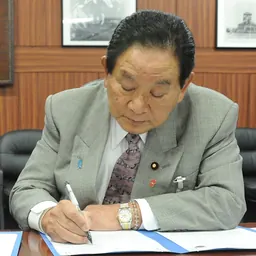 Portrait of Keishu Tanaka