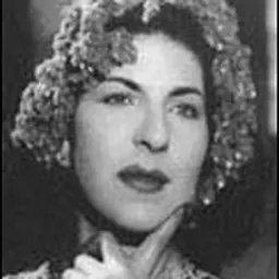 Portrait of Zinat Sed'i