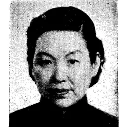 Portrait of Qian Ying