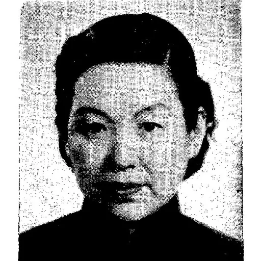 Portrait of Qian Ying