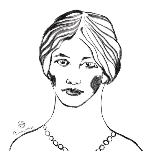 Portrait of Abigail Mejia