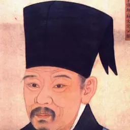 Portrait of Su Zhe