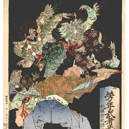 Portrait of Hōjō Takatoki