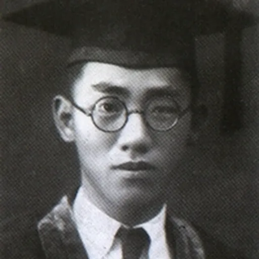 Portrait of Lu Jiaxi