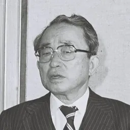 Portrait of Nobuhiko Ushiba