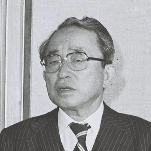 Portrait of Nobuhiko Ushiba