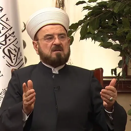 Portrait of Ali al-Qaradaghi