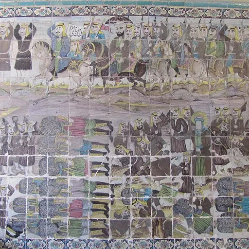 Portrait of Sulayman ibn Surad