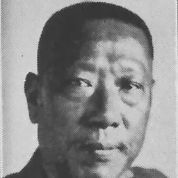 Portrait of Wang Yongquan