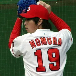 Portrait of Yusuke Nomura