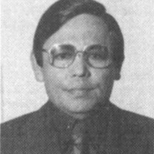 Portrait of Arifin Achmad