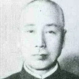 Portrait of Nobuyoshi Mutō