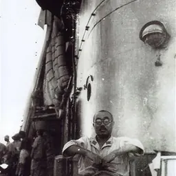 Portrait of Shunsaku Kudō