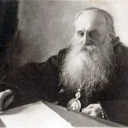 Portrait of Anthony Khrapovitsky