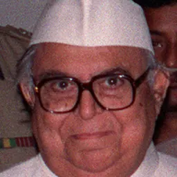 Portrait of Saiyid Nurul Hasan