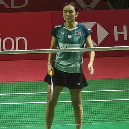 Portrait of Lai Pei Jing
