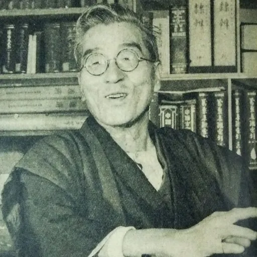 Portrait of Aizu Yaichi