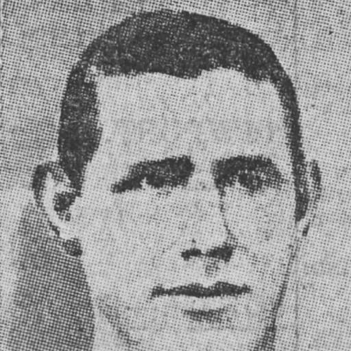 Portrait of Billy O'Neill