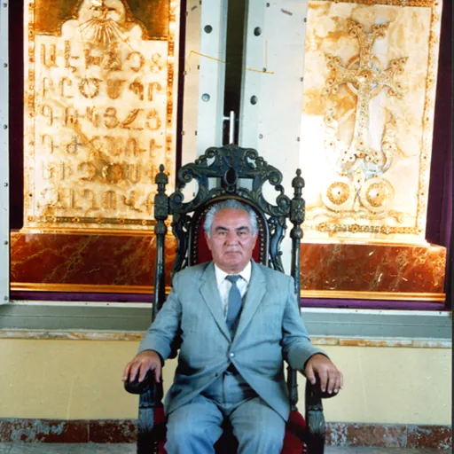 Portrait of Baghdasar Arzoumanian