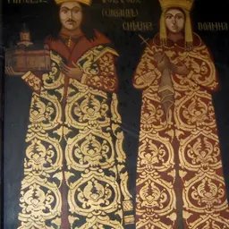 Portrait of Chiajna of Moldavia