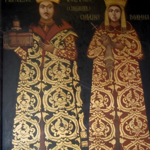 Portrait of Chiajna of Moldavia