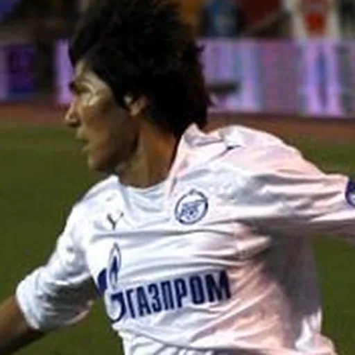 Portrait of Kim Dong-jin