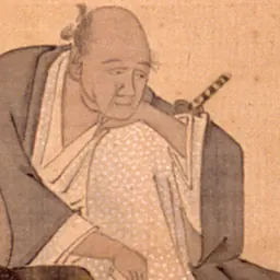 Portrait of Uejima Onitsura