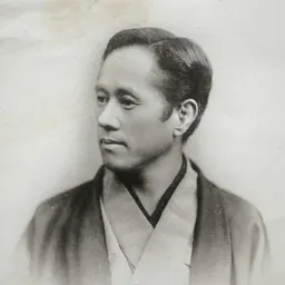 Portrait of Ichida Souta