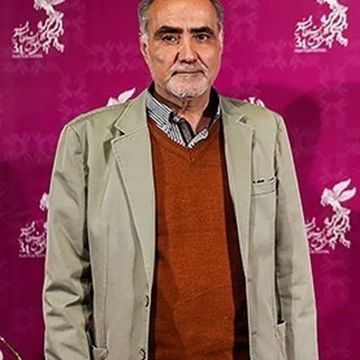 Portrait of Manouchehr Mohammadi