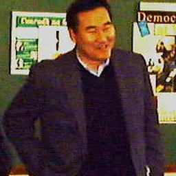 Portrait of Yoshitake Kimata