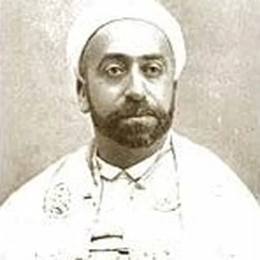 Portrait of Muhammad Al-Tahir Ibn 'Ashur