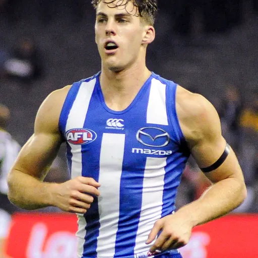 Portrait of Declan Mountford