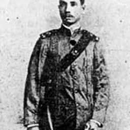 Portrait of Pío del Pilar