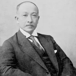 Portrait of Sukehide Kabayama
