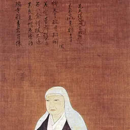 Portrait of Ōmandokoro