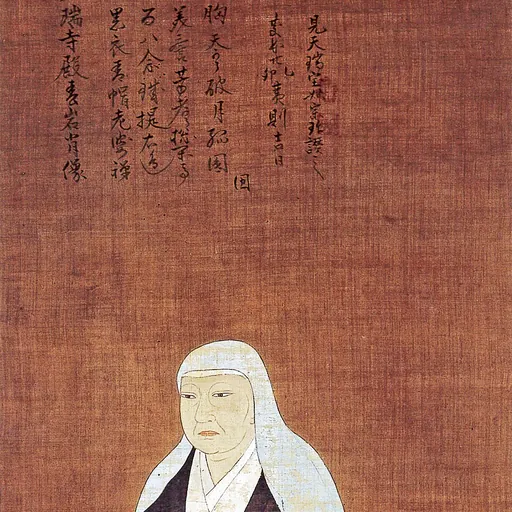 Portrait of Ōmandokoro