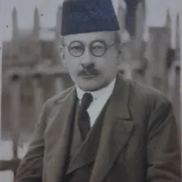 Portrait of Ibrahim Ustavdić