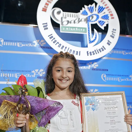 Portrait of Luara Hayrapetyan