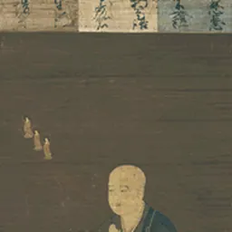 Portrait of Shandao