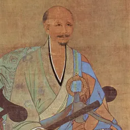 Portrait of Wuzhun Shifan