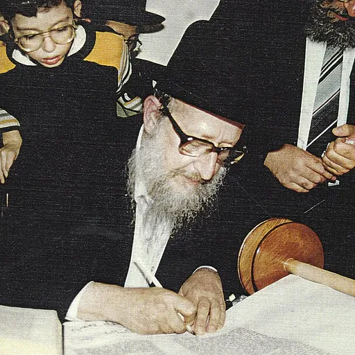Portrait of Yitzchok Shlomo Zilberman