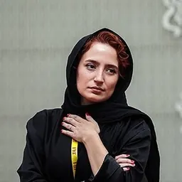 Portrait of Negar Javaherian