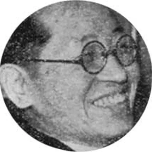 Portrait of Kan'ichi Terazawa