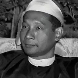 Portrait of Ba Swe