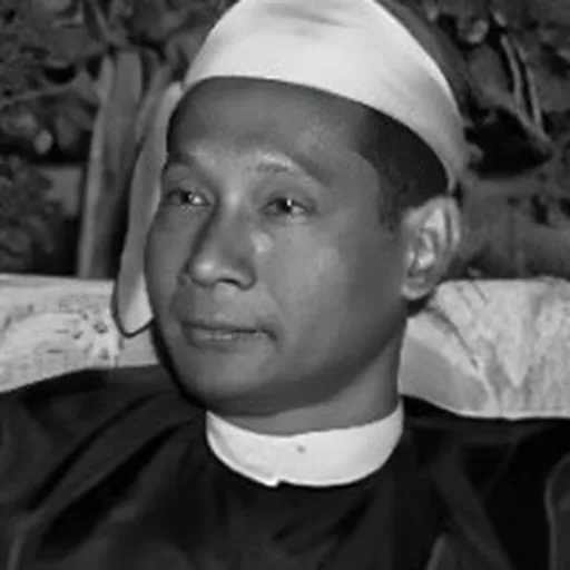 Portrait of Ba Swe