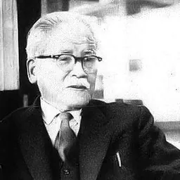 Portrait of Yoshishige Abe