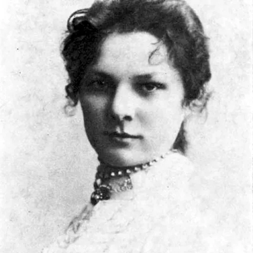 Portrait of Kateryna Rubchakova