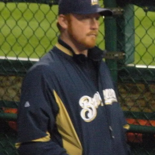 Portrait of Seth McClung