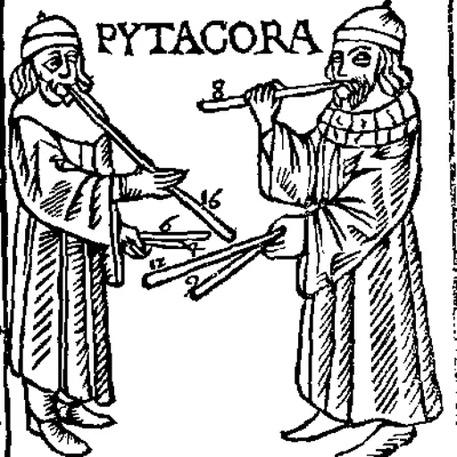 Portrait of Philolaus