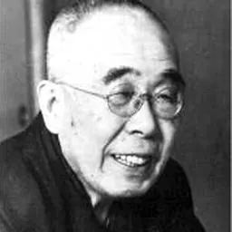 Portrait of Fusanosuke Kuhara
